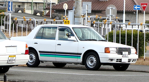 よくあるご質問