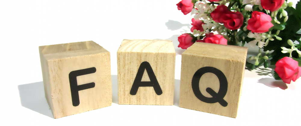 よくあるご質問