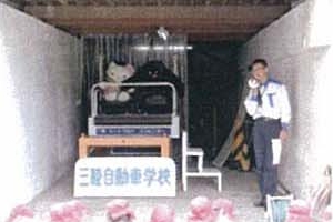 平成30年度 実施スナップ