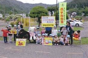 平成30年度 実施スナップ