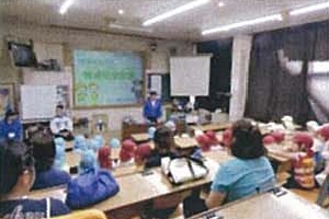 平成30年度 実施スナップ