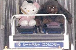 平成30年度 実施スナップ