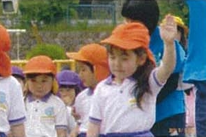 平成30年度 実施スナップ